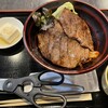高屋敷肉店