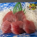 魚丈 - 