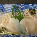 魚丈 - 