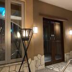 石川のうまいもんと地酒 加賀里火 - 