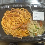 パスタ・デ・ココ - 料理写真: