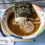 旭山動物園中央食堂 - 