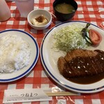 レストランつねまつ - 