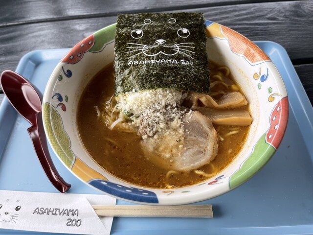 旭山動物園中央食堂 - 東旭川（レストラン）の写真