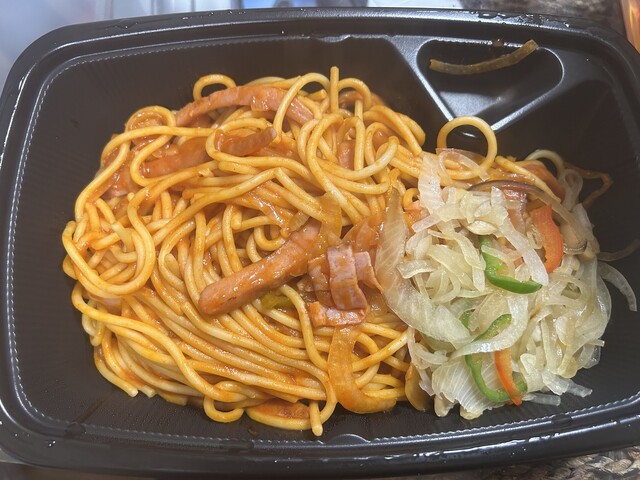 Pasta de Coco Nakagawaku Araecho Ten photo 2