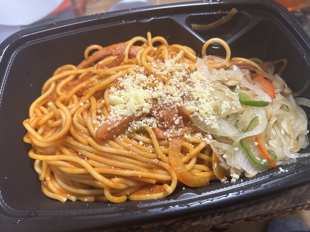 Pasta de Coco Nakagawaku Araecho Ten photo 3