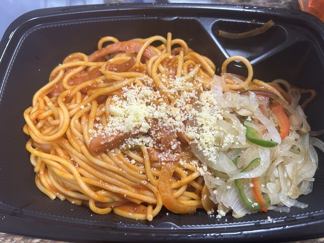 Pasta de Coco Nakagawaku Araecho Ten photo 5