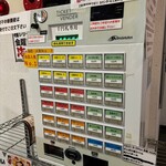 極中華蕎麦 ひろた - 2025年1月平日