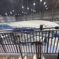 まるや本店 中部国際空港店 - 