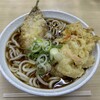 長命うどん 本店
