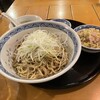中国ラーメン揚州商人 町田店