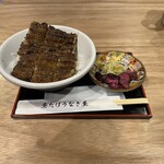 昼だけうなぎ屋 - 