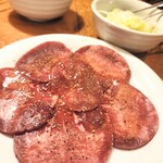 元氣七輪焼肉 牛繁 - 