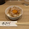麺 銀座おのでら 本店