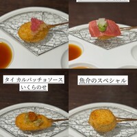 串揚げキッチン だん EKIZO神戸三宮店 - 