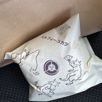 肉料理ふくなが - 