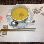 ステーキ屋 宇志 - 