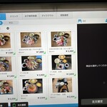 氷見 魚市場食堂 - 