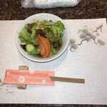 ステーキ屋 宇志 - 