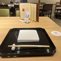 和食 浮橋 - 