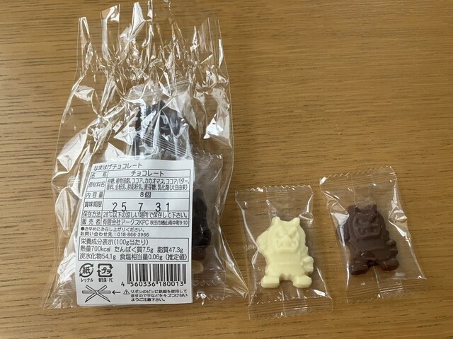 にかほ陣屋 - 金浦（その他）の写真