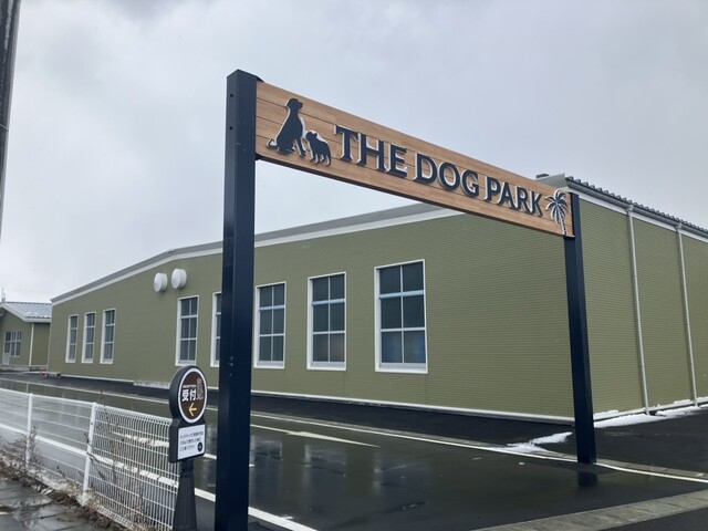 にかほ陣屋 - 金浦（その他）の写真