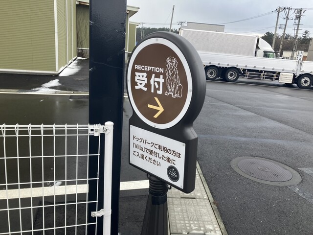 にかほ陣屋 - 金浦（その他）の写真