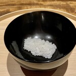 温石 - 煮えばな