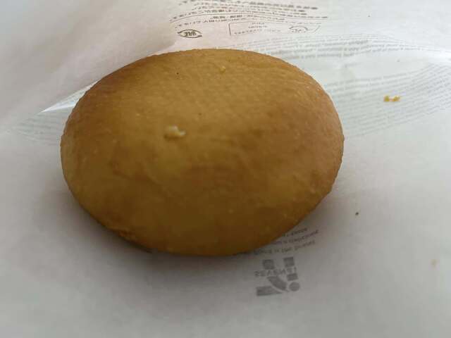 セブンイレブン 仙台萩野町2丁目店 &ndash; 24時間営業のコンビニ