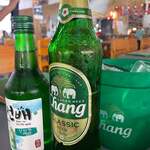 クルアバーンポーター - 