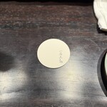 産直鮨 一石三鳥 - 