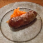 赤坂 Na Camo guro - 