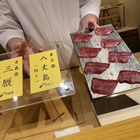 三軒茶屋 鮨かんてら - 