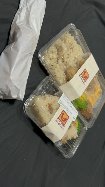 ポッポしゃん 六本松店 - 六本松/弁当 | 食べログ