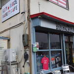 RAT★RACE BASE CAFE - 