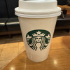 スターバックス・コーヒー TSUTAYA 横浜みなとみらい店