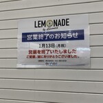 LEMONADE by Lemonica オリナス錦糸町店 - 