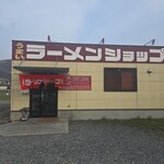 ラーメンショップ - 外観(^-^)/