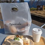 一夜城 ヨロイヅカ・ファーム - 