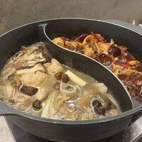 CINA New Modern Chinese - 