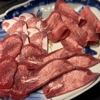WAgyu 鬼く - 