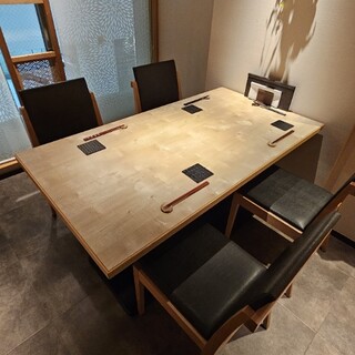 酒菜 竹のした_2