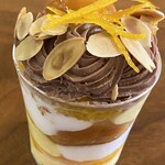 ラ・ローズ・ジャポネ - 