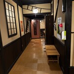 居酒屋夕楽亭 - 