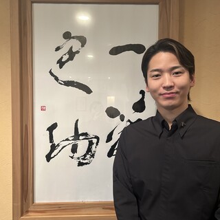 金澤雄大-YUDAIKANAZAWA
