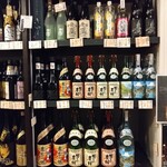 会津旨酒 五ノ井酒店 - 