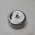 銀座 しのはら - 持ち帰りのキャビア