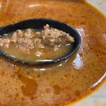 蒙古タンメン中本 - 