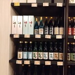 会津旨酒 五ノ井酒店 - 