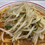 蒙古タンメン中本 - 